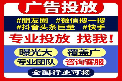 百度竞价公司成功案例：如何提高转化率？